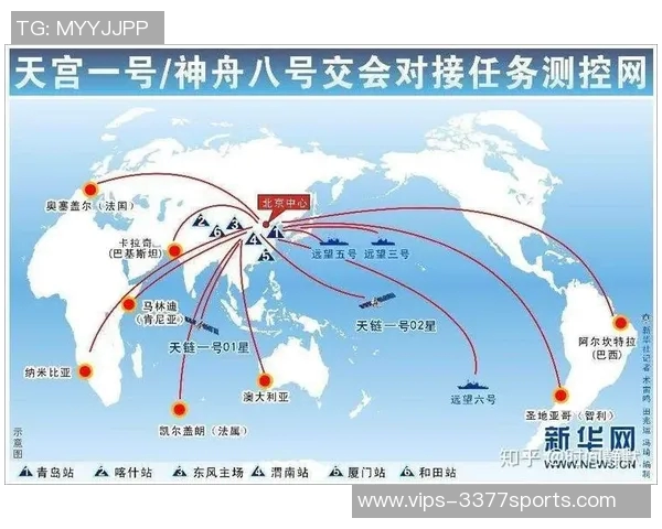 赖斯的外交智慧与全球战略布局的深远影响分析